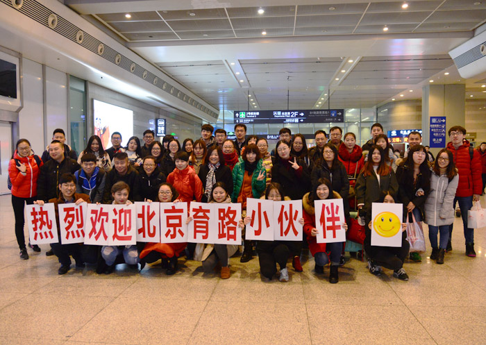 厦门大学深圳研究院国际课程中心
