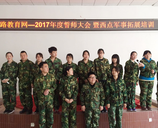 厦门大学深圳研究院国际课程中心