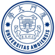 厦门大学